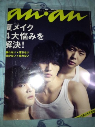 歴代の『an・an』の表紙がみたい！