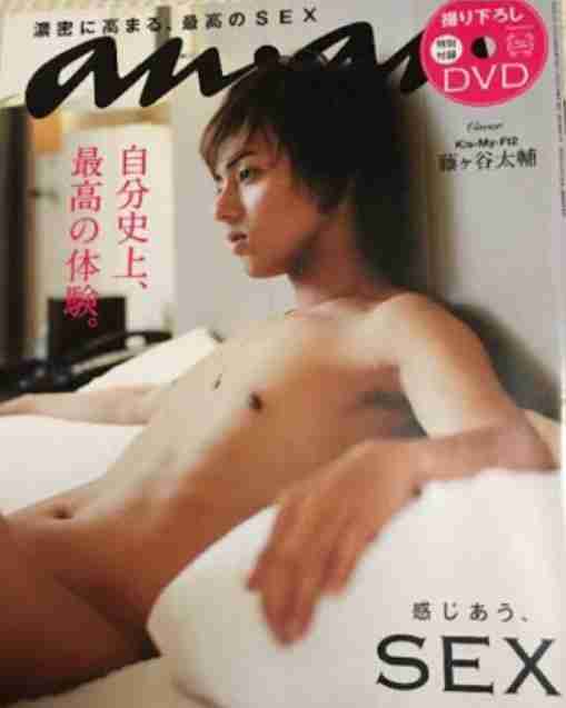 歴代の『an・an』の表紙がみたい！