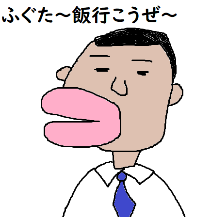 【お絵描き】何も見ないでサザエさんの登場人物を描くトピ