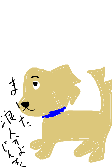 【お絵描き】何も見ないでサザエさんの登場人物を描くトピ