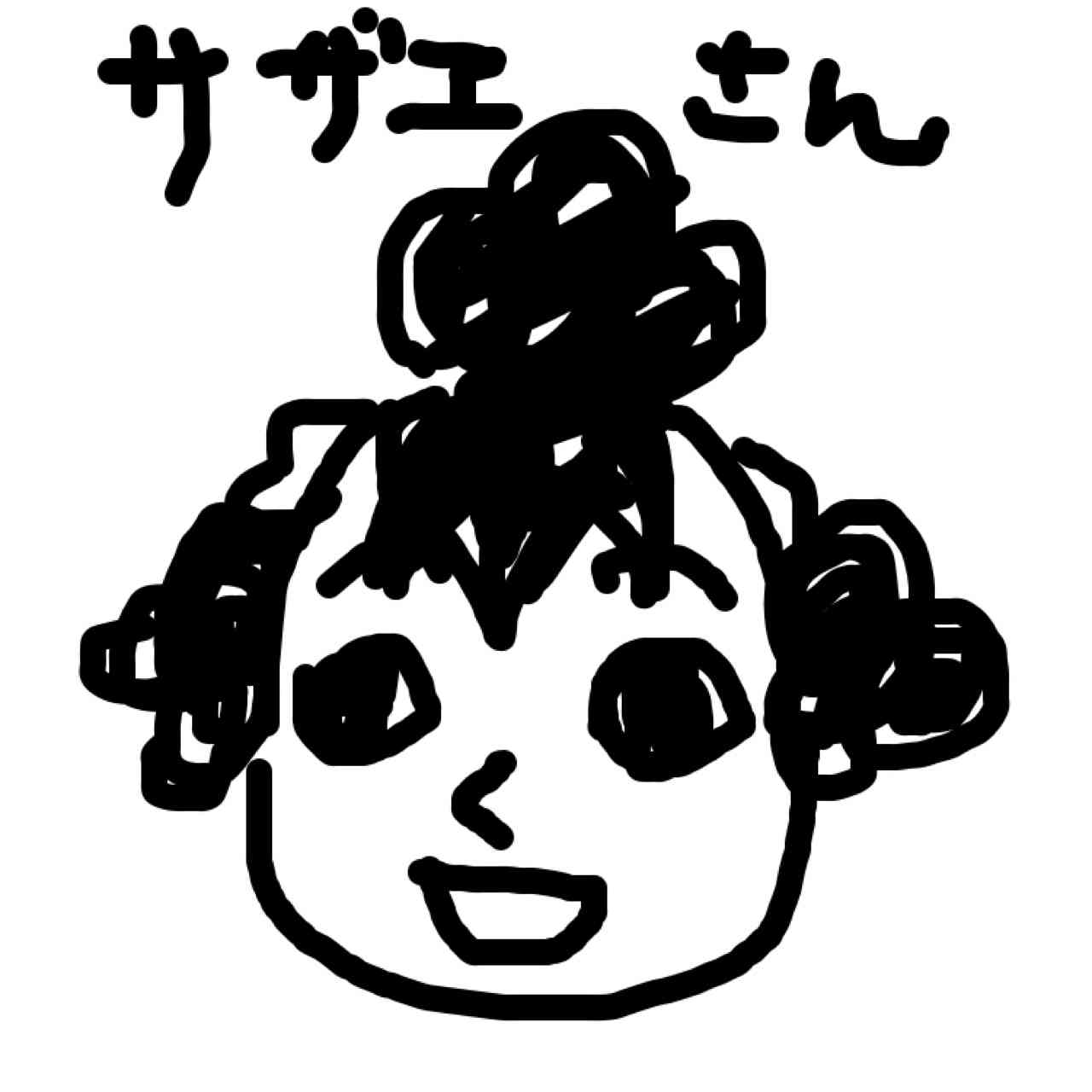 【お絵描き】何も見ないでサザエさんの登場人物を描くトピ