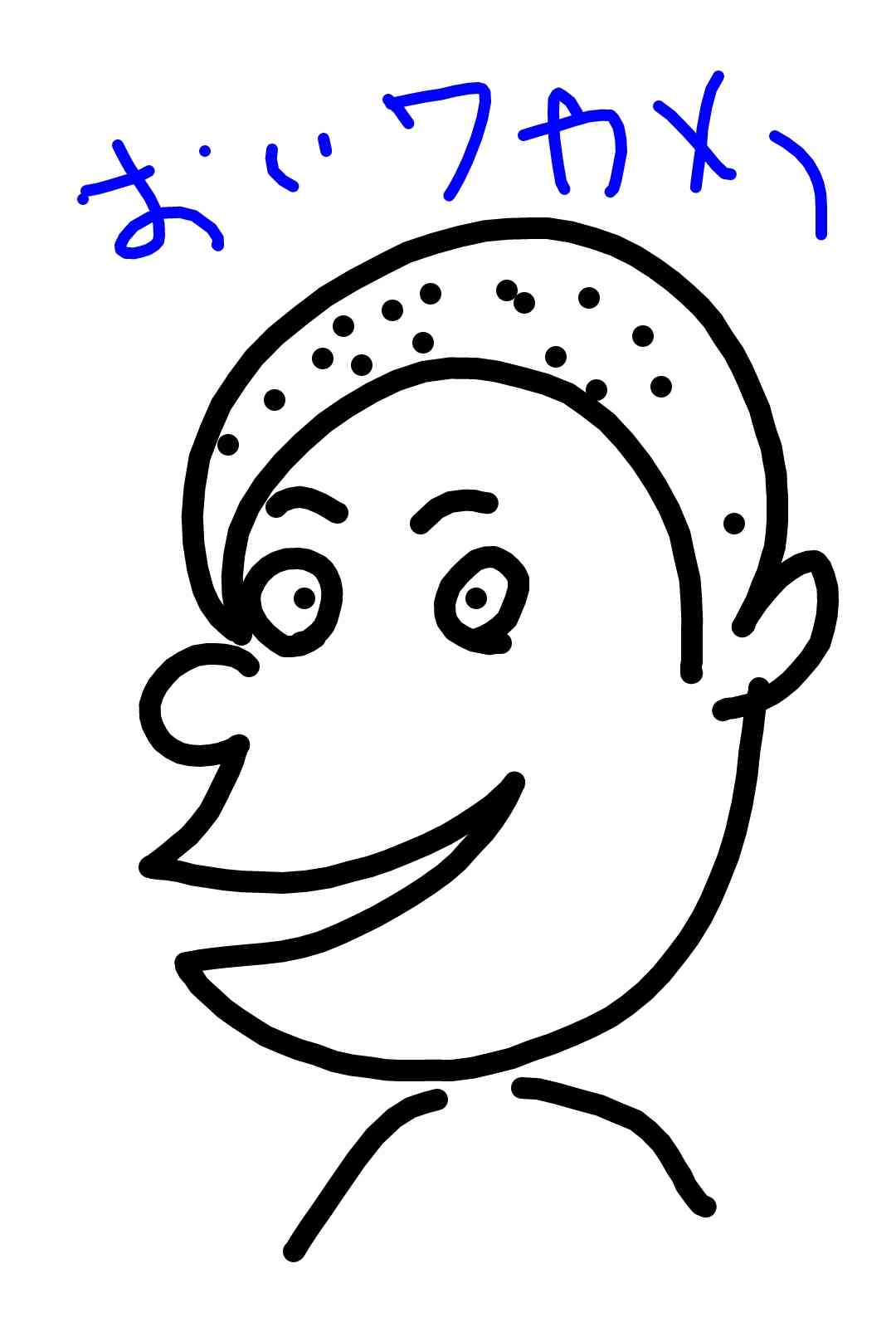 【お絵描き】何も見ないでサザエさんの登場人物を描くトピ