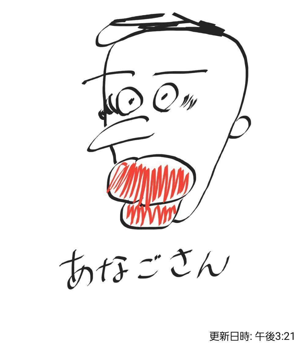 【お絵描き】何も見ないでサザエさんの登場人物を描くトピ