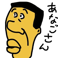 【お絵描き】何も見ないでサザエさんの登場人物を描くトピ
