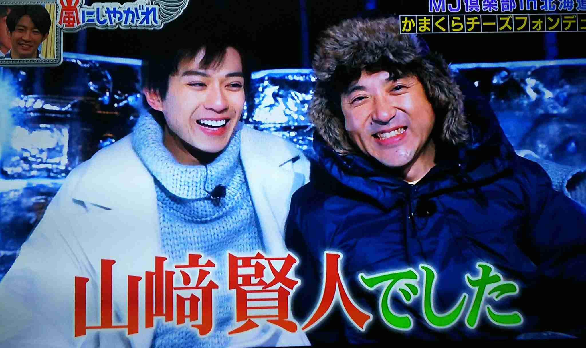 新田真剣佑「人間恐怖症になった。この世界は怖い…」 芸能界の恐ろしさを告白