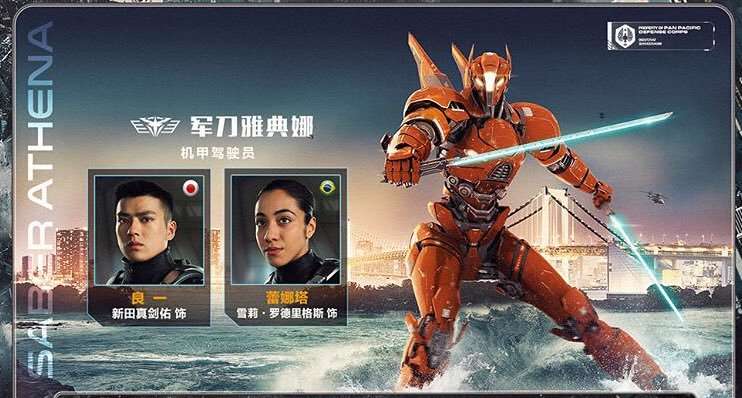 新田真剣佑「人間恐怖症になった。この世界は怖い…」 芸能界の恐ろしさを告白