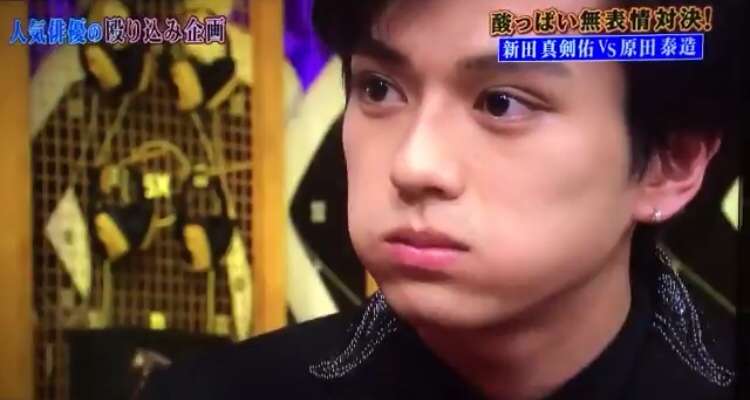 新田真剣佑「人間恐怖症になった。この世界は怖い…」 芸能界の恐ろしさを告白