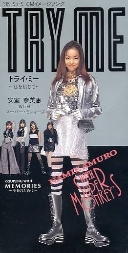スタイルのいい芸能人を貼るトピ