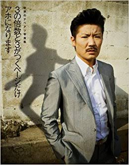 コメントNo.が3の倍数の人にお雛様が幸せを運んでくれるトピ