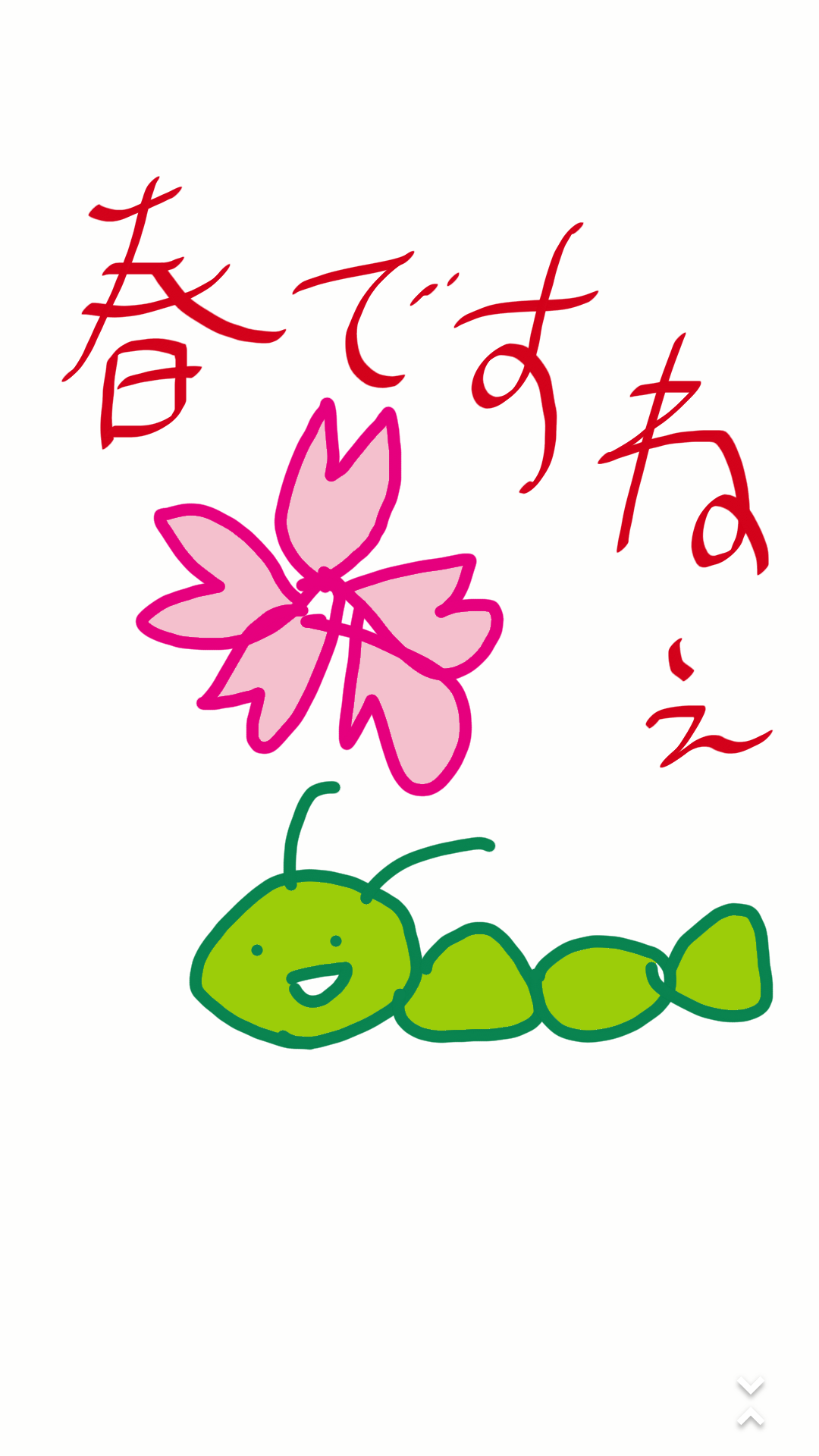 【絵トピ】春らしい絵を描こう