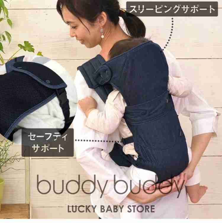 子育てが楽になった育児グッズ、おもちゃ