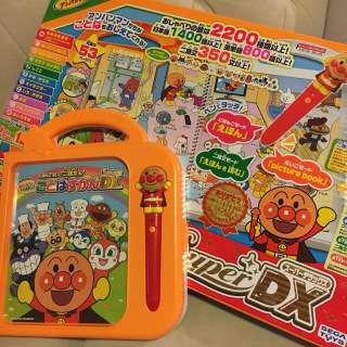 子育てが楽になった育児グッズ、おもちゃ