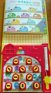 子育てが楽になった育児グッズ、おもちゃ