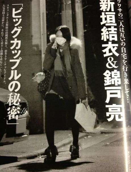 可愛いのに私服が変な女性芸能人