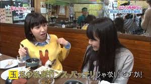 可愛いのに私服が変な女性芸能人