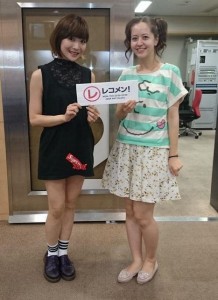 可愛いのに私服が変な女性芸能人