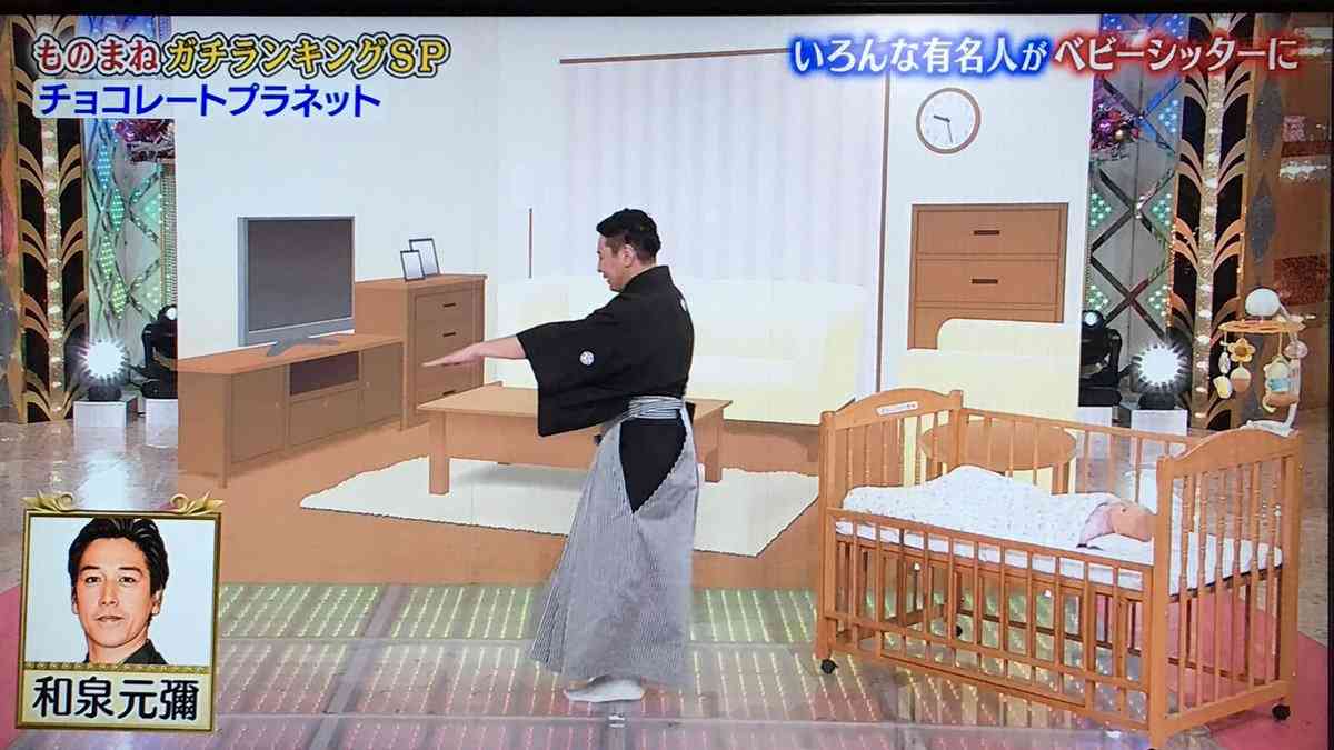 「じゃない方芸人」といえば？ 2位ANZEN漫才のあらぽん