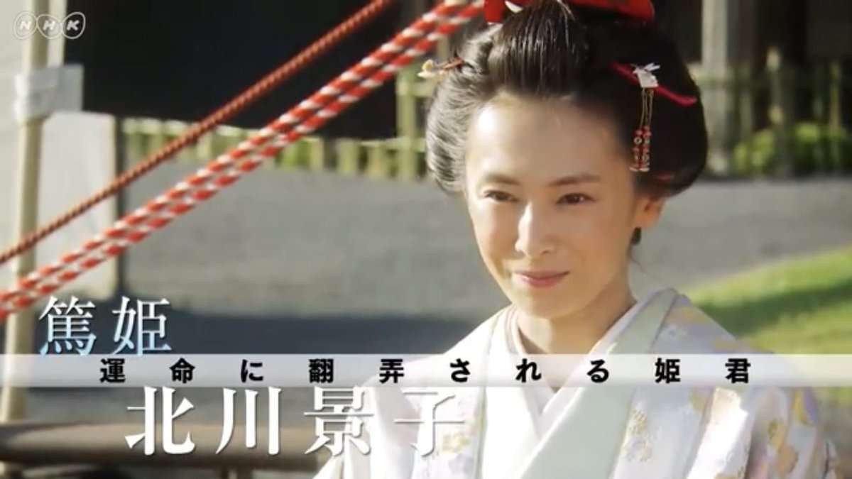 北川景子、オーディション100本落選「自暴自棄になっていた」下積み時代を語る