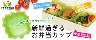 上手にお弁当を作るコツ教えてください。