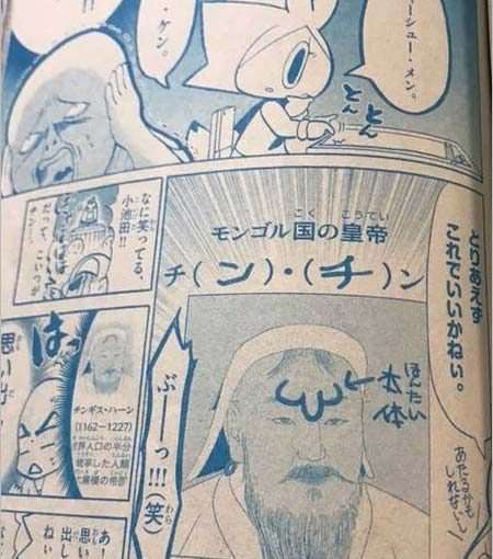 小学館、落書き問題「コロコロコミック」3月号の販売中止を発表…書店から回収、返金も対応