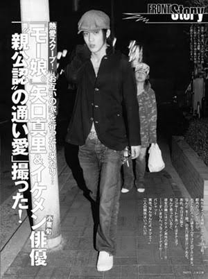 矢口真里 モー娘 脱退語る 私は恋愛体質 我慢して我慢して チンパンジー状態だった ガールズちゃんねる Girls Channel 矢口真里 モー娘 脱退語る 私は恋愛体質 我慢して我慢して チンパンジー状態だった ガールズちゃんねる Girls Channel