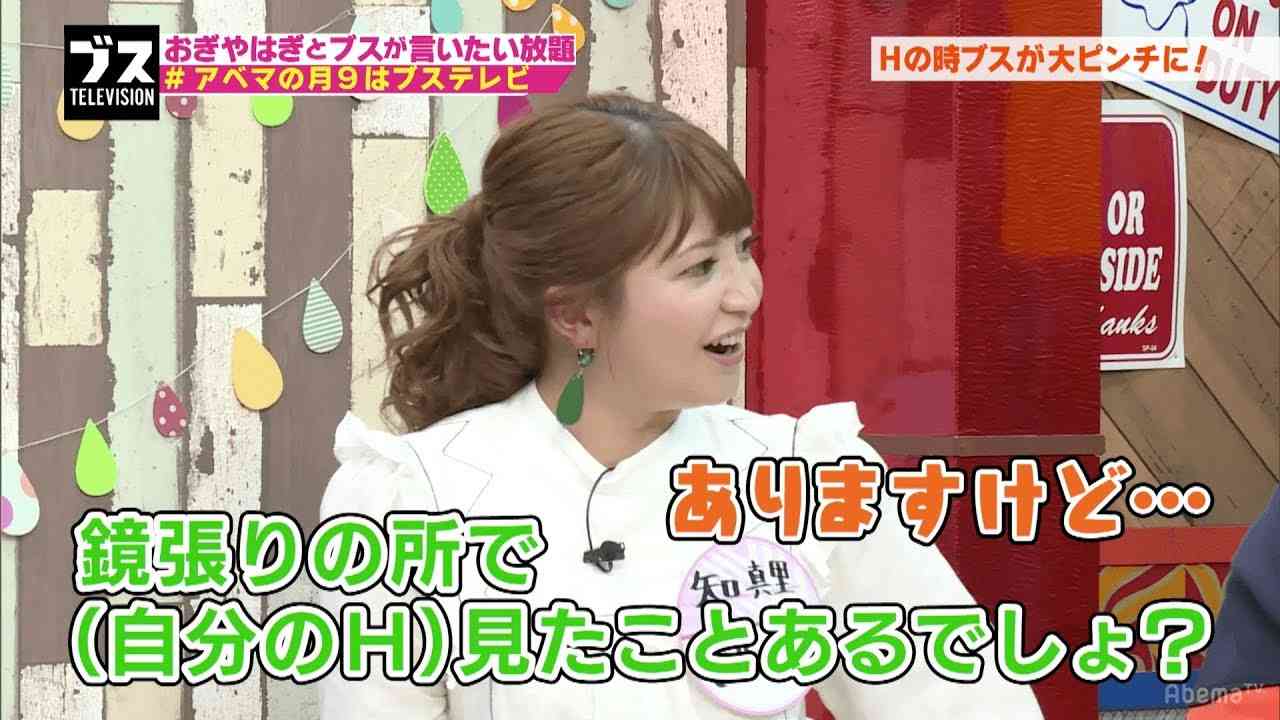 矢口真里 モー娘 脱退語る 私は恋愛体質 我慢して我慢して チンパンジー状態だった ガールズちゃんねる Girls Channel 矢口真里 モー娘 脱退語る 私は恋愛体質 我慢して我慢して チンパンジー状態だった ガールズちゃんねる Girls Channel
