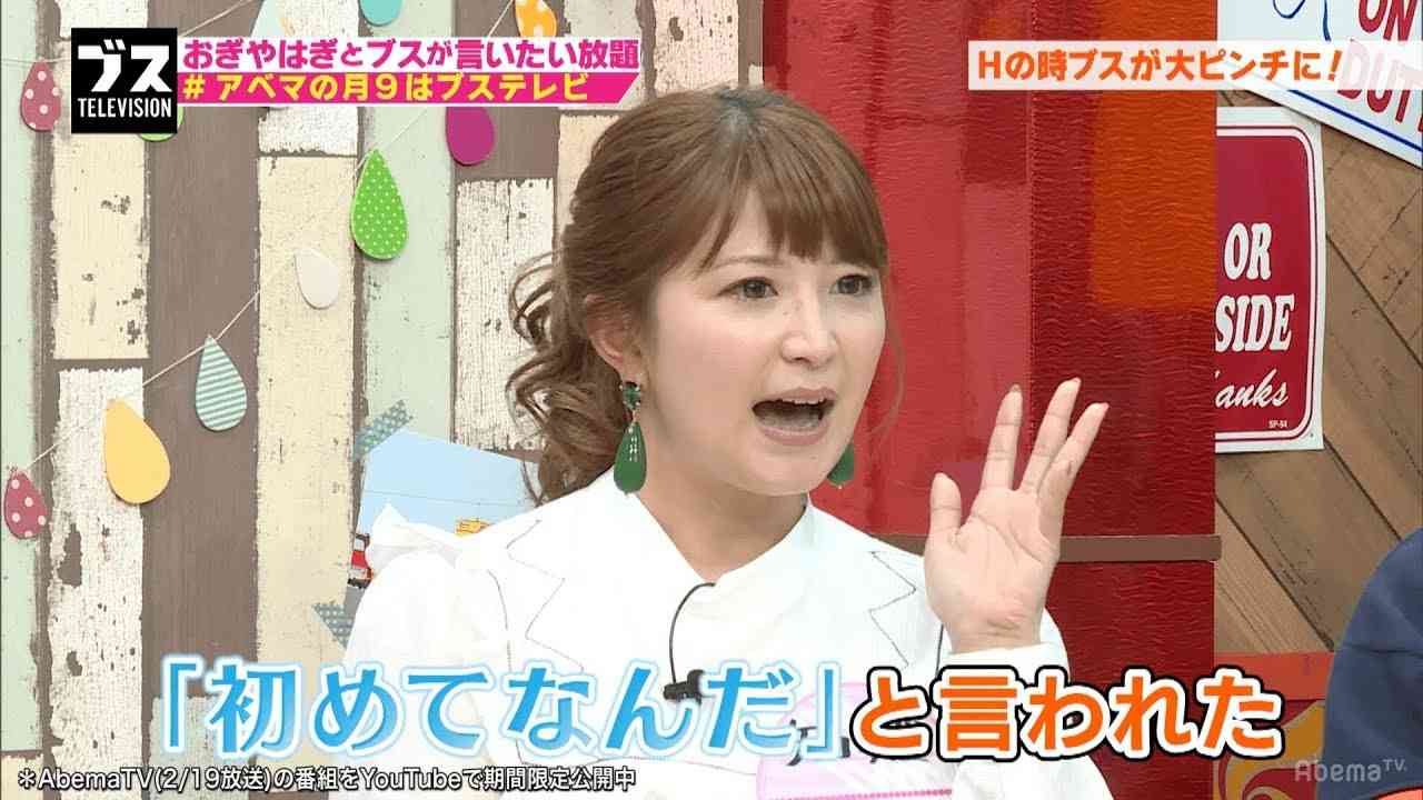 矢口真里 モー娘 脱退語る 私は恋愛体質 我慢して我慢して チンパンジー状態だった ガールズちゃんねる Girls Channel 矢口真里 モー娘 脱退語る 私は恋愛体質 我慢して我慢して チンパンジー状態だった ガールズちゃんねる Girls Channel