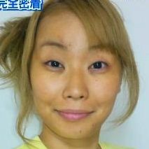 「未婚の母」の道を選んだ浜田ブリトニー独占インタビュー 子供の性別も初公開
