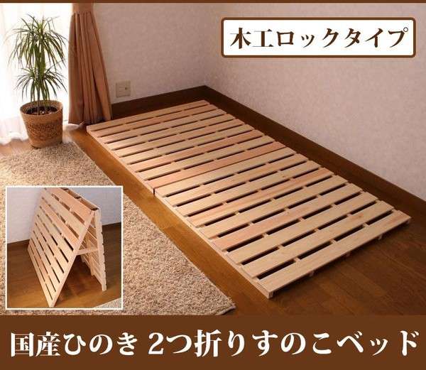 4月から独り暮らし!