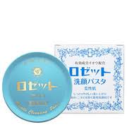 【洗顔】ロゼット好きな人【クレンジング】