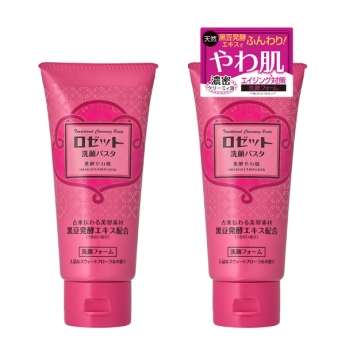 【洗顔】ロゼット好きな人【クレンジング】