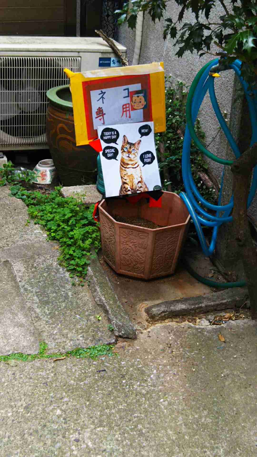 世界の路地裏画像を貼るトピ