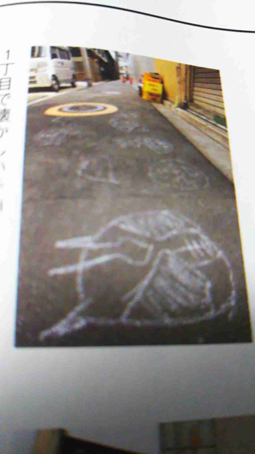 世界の路地裏画像を貼るトピ
