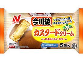 がるちゃんで知ったおいしいもの part2