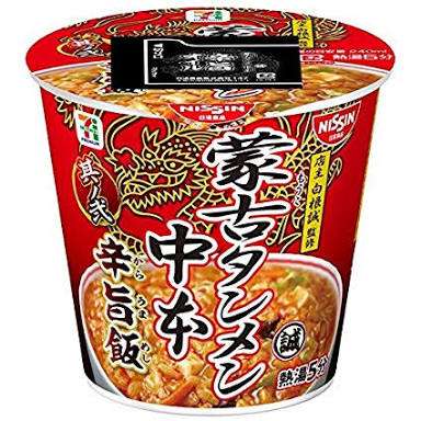 がるちゃんで知ったおいしいもの part2
