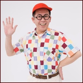 出川哲郎になりきって今の気分を報告するトピ