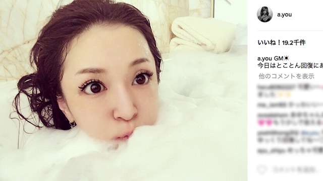 石田ゆり子のインスタもイタすぎる!? 竹内涼真、木村文乃… 意外とSNSが不評な芸能人たち