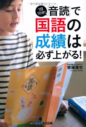 15歳のコーヒー焙煎士・岩野響さんに聞いた「僕が学校をやめて焙煎士になった理由」