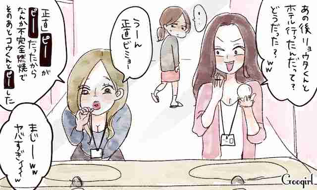 【勉強会】筆記用具と紙を用意して～