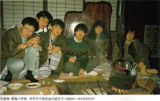 眞子さま「早く降嫁して民間人になりたい」とのお気持ち