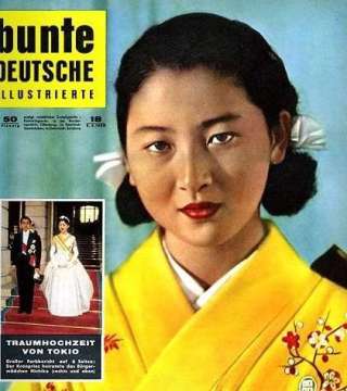 眞子さま「早く降嫁して民間人になりたい」とのお気持ち