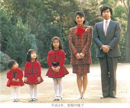 眞子さま「早く降嫁して民間人になりたい」とのお気持ち