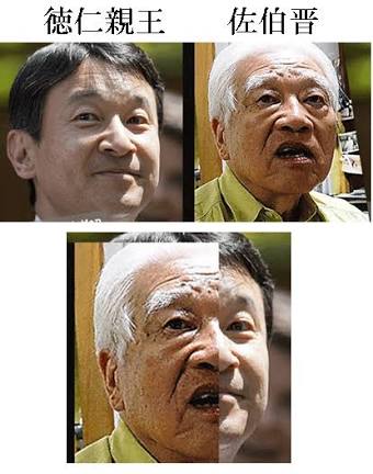 眞子さま「早く降嫁して民間人になりたい」とのお気持ち