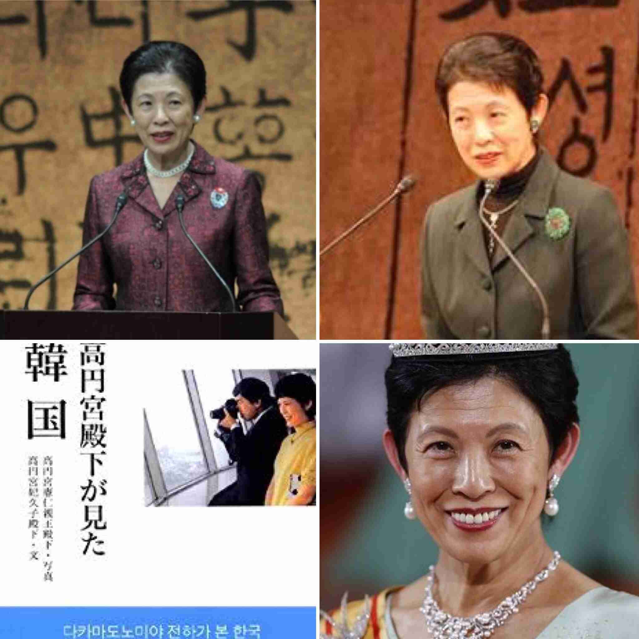 眞子さま「早く降嫁して民間人になりたい」とのお気持ち