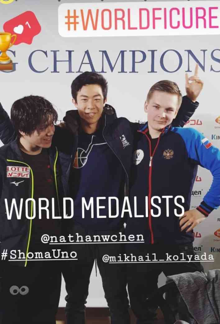 男子フィギュアスケートのネイサン・チェン選手が好きな人たちで話したい!