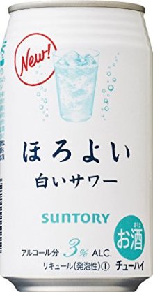 ほろ酔い気分になるには