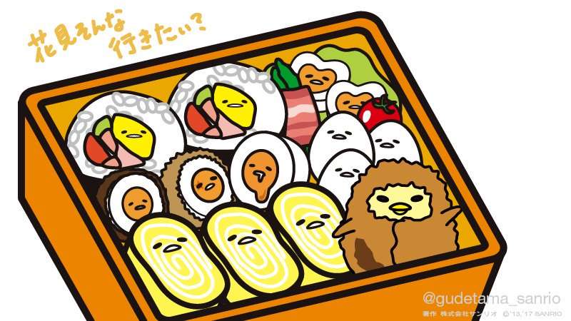 花見に持って行きたい弁当の画像