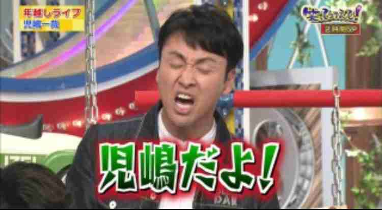 Zeebra、「ゼブラ」と名前間違えられ激怒 2ショット撮ったファンに...「完全なる撮り損」