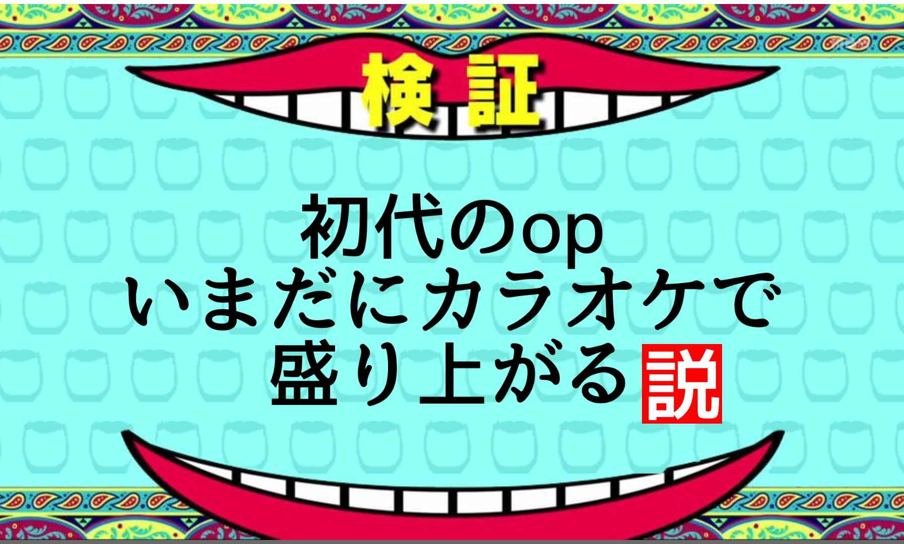 プリキュアシリーズを語ろう