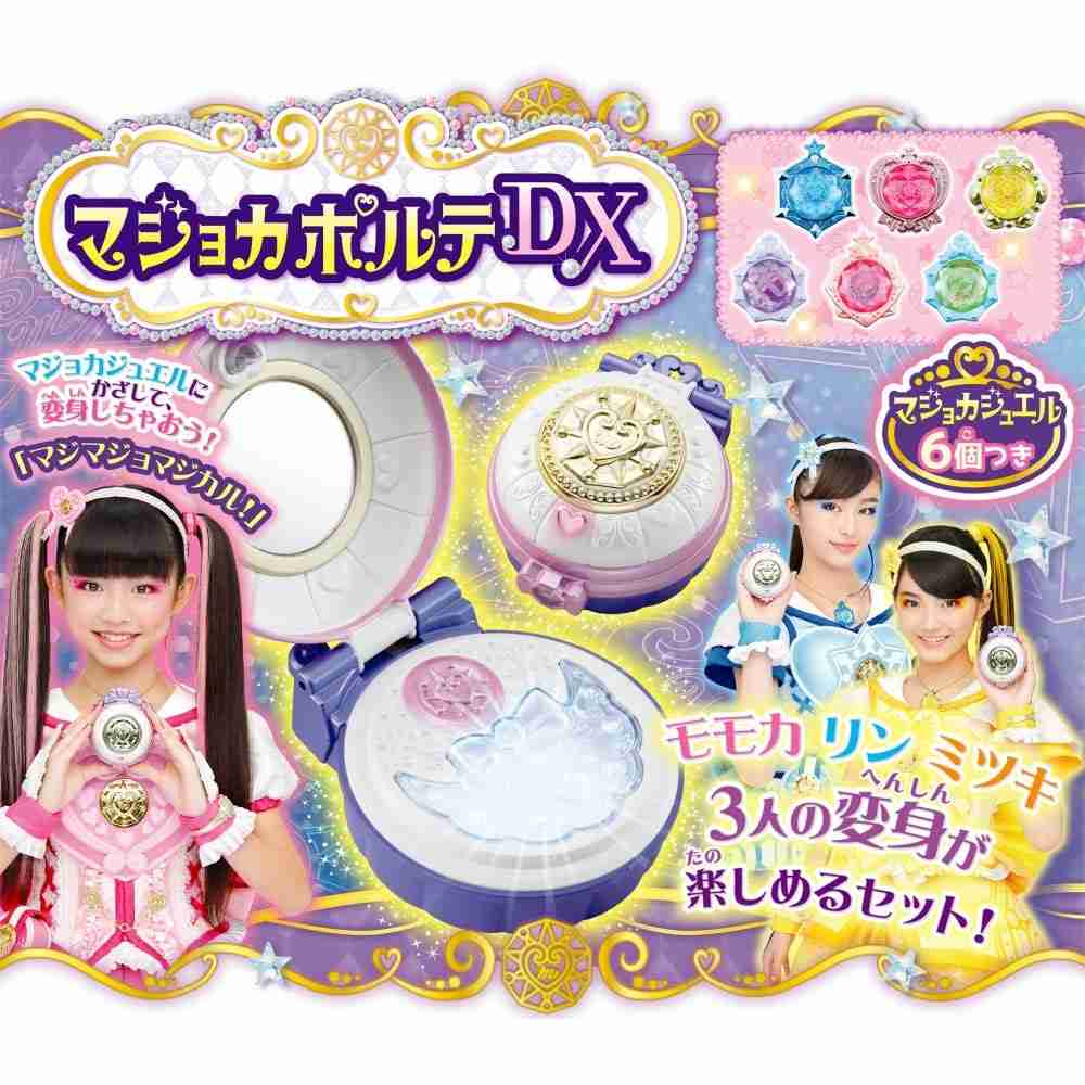 プリキュアシリーズを語ろう
